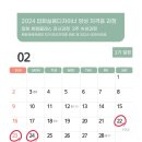 압화체험강사 이미지