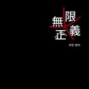 허밍북스
