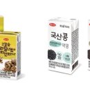 한미슈퍼 - 강서구 | 한미슈퍼