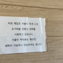진접신발