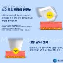 예스치과의원 | 부천예스성형외과 더블로 업글ver 브이로레이저 딱 대. ( •̀ ω •́ )y