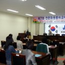 천수자원 이미지