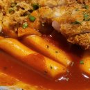 두가지 떡볶이 마포점 이미지
