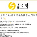 씨엠컨설턴트 이미지