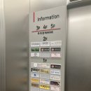 꽃뜰한우 이미지