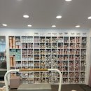 이발레샵 | 이발레샵 예술의전당 토슈즈 피팅 후기 | 두번째 토슈즈 그리쉬코 스트림포인트
