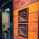 낙원사우나 | 여성사우나 스파레이 방문후기_250807