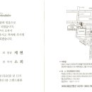 가정1-02-011 이미지