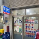 화전로96번가길 티스토리