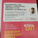 표주 이미지