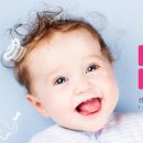 이마트 아가방 이미지