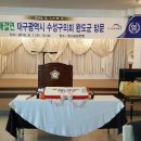 선두떡방앗간