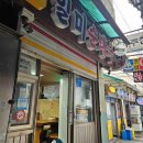 지하철역주변 15-251 이미지