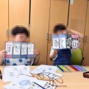 완주군가족센터 티스토리