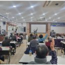 노인전문요양원 이미지