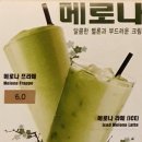 스위튼525