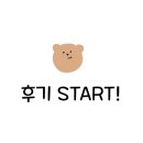 통도분식