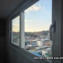 한누리창호 이미지