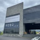 러뷰라떼