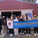 부천대학교 이미지