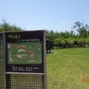 새말공원 화장실 이미지