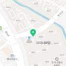 구리스타공인중개사사무소 이미지