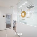 정평탑치과의원 이미지