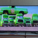 힉스정비 이미지