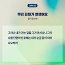 다니엘의원 이미지