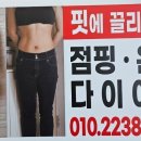 산호대로23길-5 이미지