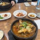 덕명국수 이미지
