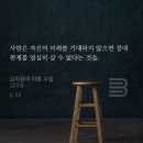 태한빌딩 이미지