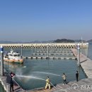 항만119안전센터 이미지