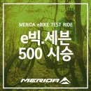 라이트스텝스 이미지