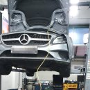 보쉬카서비스 운정점 이미지