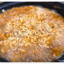 다미부대찌개 이미지