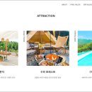 티볼리빌 이미지