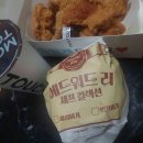 영풍기름방 다이닝코드