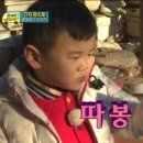 농부의 아들 이미지