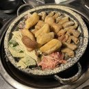 두꺼비곱창 이미지