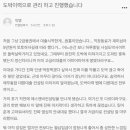 에스앤비컨설팅 이미지