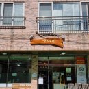 국시트멍 티스토리
