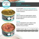 르샤보떼 이미지