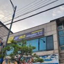 제이피댄스
