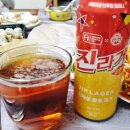 진한컴퍼니 이미지