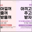 웨딩S&메이크업하우스