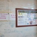 천관한우 이미지