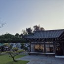 별하한옥펜션 이미지