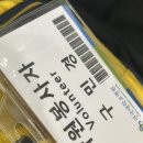 건국약국 | 건국대학교병원 자원봉사자(1)