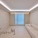 해밀 프라자 | 세종시커튼 세종커튼이야기천 해밀마을 1단지 마스터힐스 59A